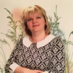 Рыжих Елена