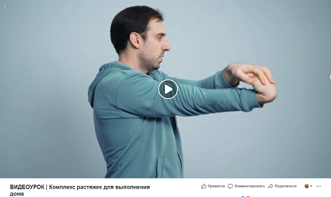 https://www.facebook.com/mosdolgoletie/videos/256046832449583/
